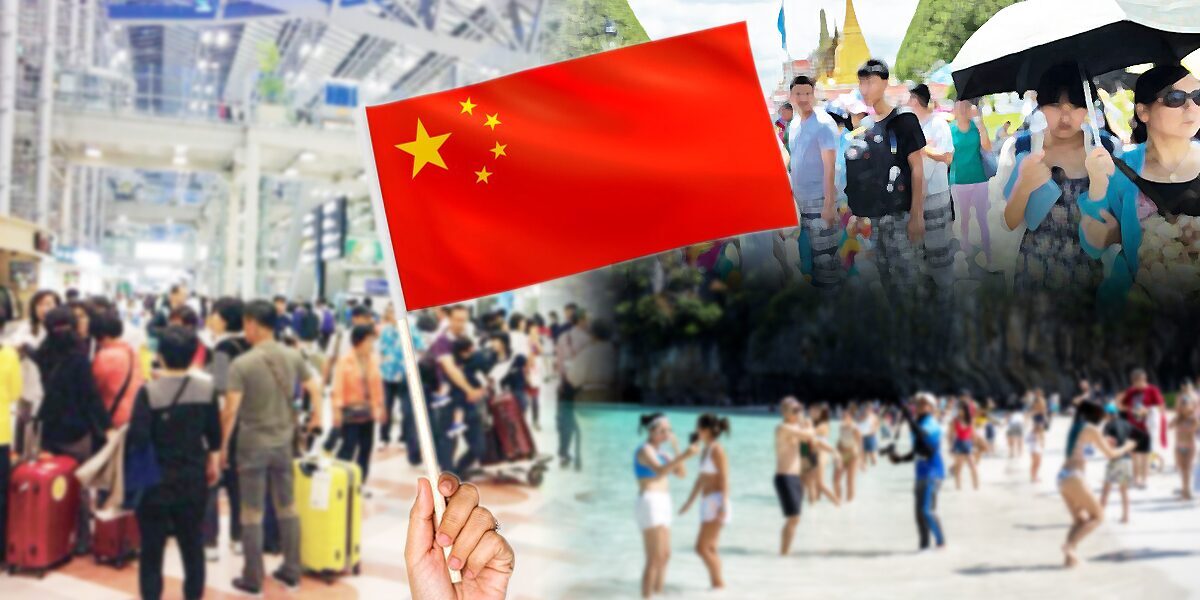 ททท. คาดการณ์นักท่องเที่ยวจีนเที่ยวไทยปีนี้ 10 ล้านคน